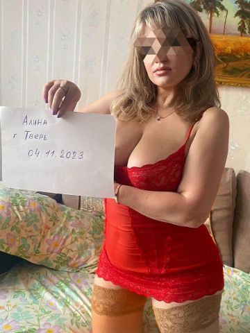 Проститутка София